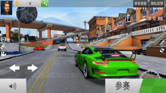 高速公路汽车驾驶游戏手机版 v1.00