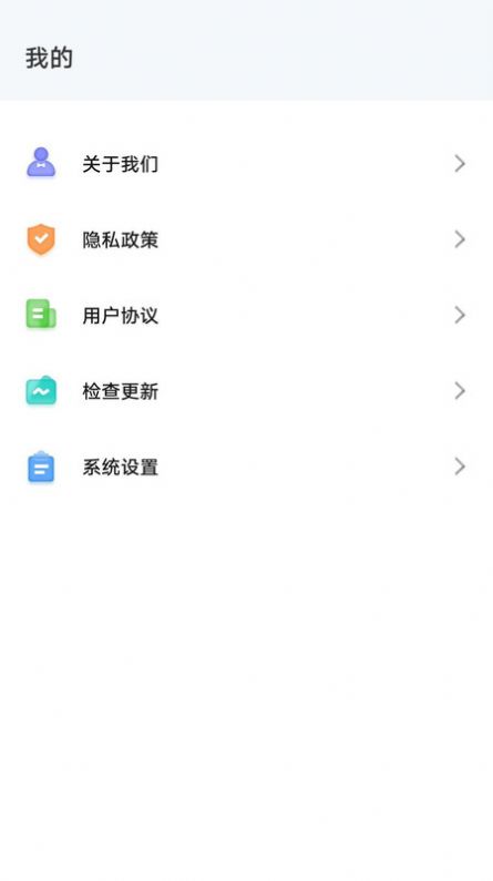 天天好看大全手机版高清版下载 v1.8.0