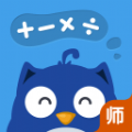 悠数学教师端app手机版下载 v1.0.0