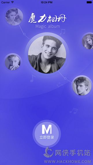 魔力相册下载苹果版app v4.5.25