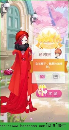 小时代手游8-1红艳艳的怪阿姨五星通关攻略​