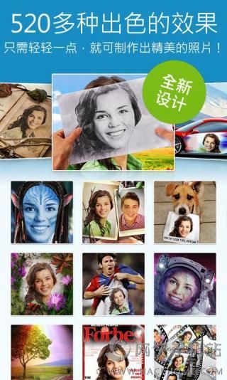 Pho.to Lab照片特效工坊app手机版下载 v2.0.333