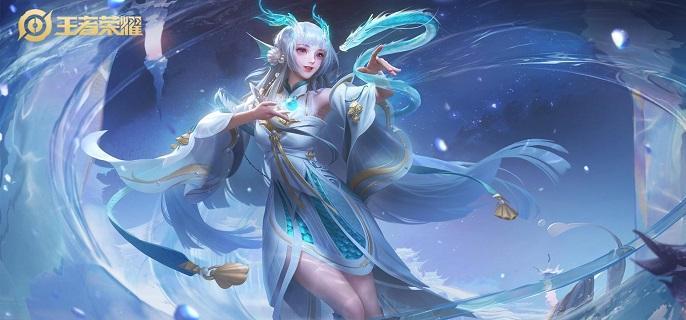 王者荣耀fmvp皮肤有哪些-fmvp含义及皮肤大全