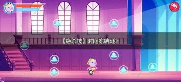 爱5猪猪公寓手游是真的吗 猪猪公寓手游解析图片3