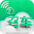 东莞e出行官方app下载 v2.1.37