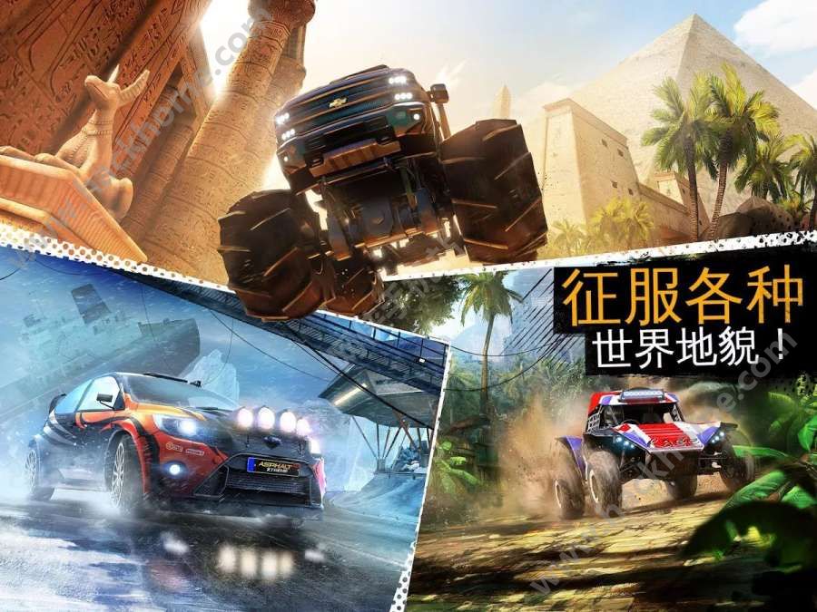 狂野飙车极限越野游戏官方安卓版（Asphalt Xtreme） v1.0.3a