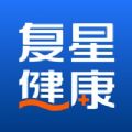 复星健康官方app下载 v5.9.15