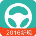 元贝驾考ios手机app v10.0.15