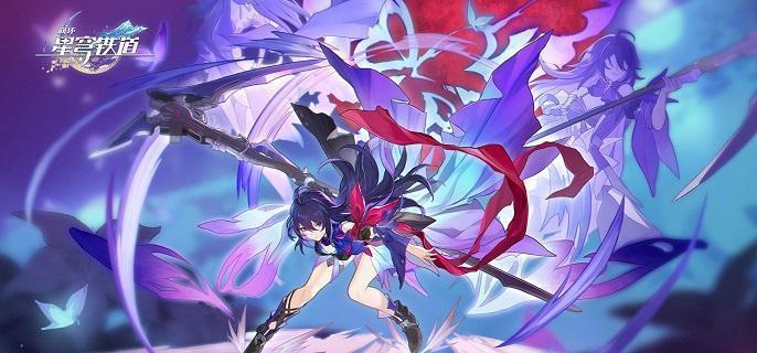崩坏星穹铁道追踪卡芙卡任务怎么做