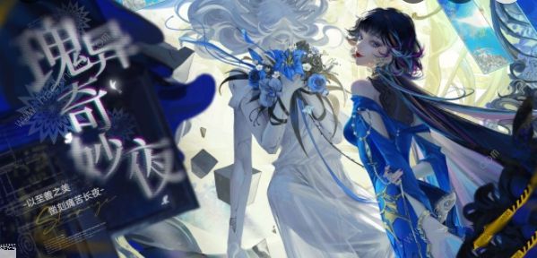 无期迷途兑换码11月分享 2022最新11月可用礼包码大全