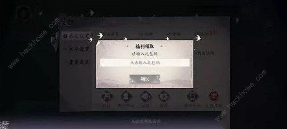 阴阳师百闻牌元宵猜灯谜答案大全 元宵猜灯谜答案详解