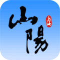 爱山阳app手机版下载 v1.2