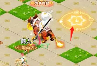 梦幻西游网页版守卫仙境怎么打