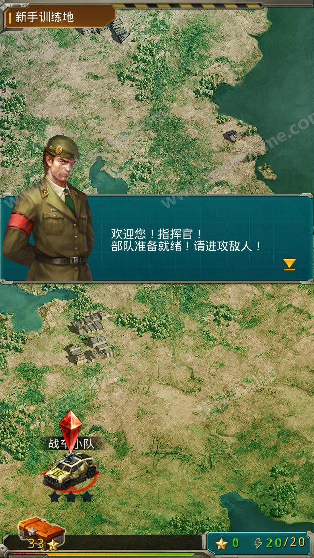 《坦克前线帝国》评测：历史传奇将领为你所用 世界待你来征服图片2