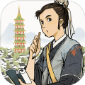 江南百景图抽卡模拟器免费最新版 v4.1.0