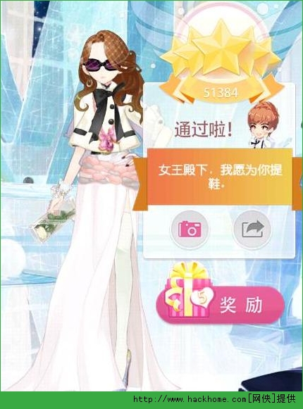 小时代手游9-9腐朽食人花五星通关攻略​