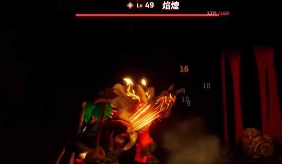 幻兽帕鲁焰煌在哪捕捉