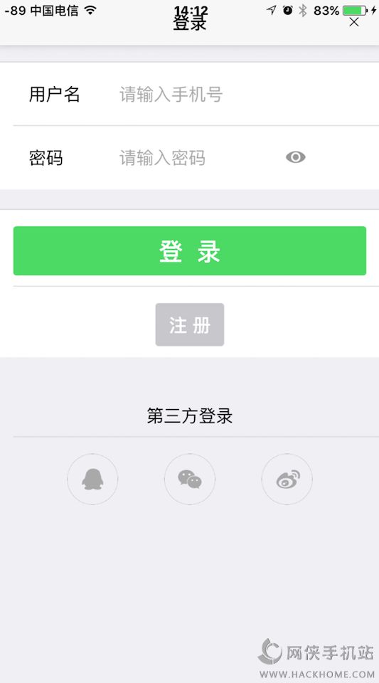 捕风捉影app手机版下载 v1.0.2