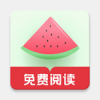 西瓜搜书app软件下载 v1.0.0