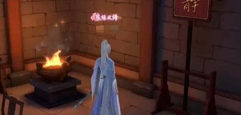 浮生忆玲珑监牢奇物宝箱怎么找