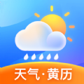 墨知天气软件官方下载 v1.0.0