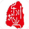 乐川商旅官方app下载 v2.3