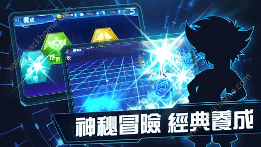 奇幻之旅官方正版游戏 v1.1.4.24