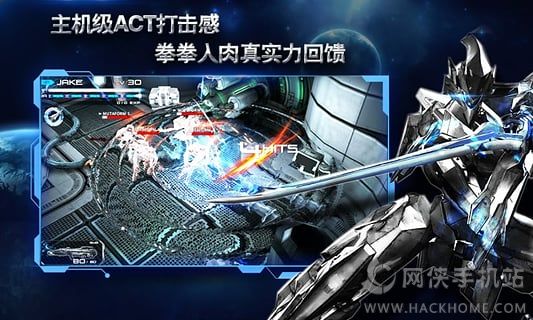 聚爆官方手游IOS版（Implosion） v1.5.14