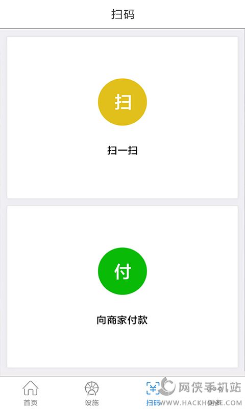 疯狂游乐园app软件官方下载 v1.3