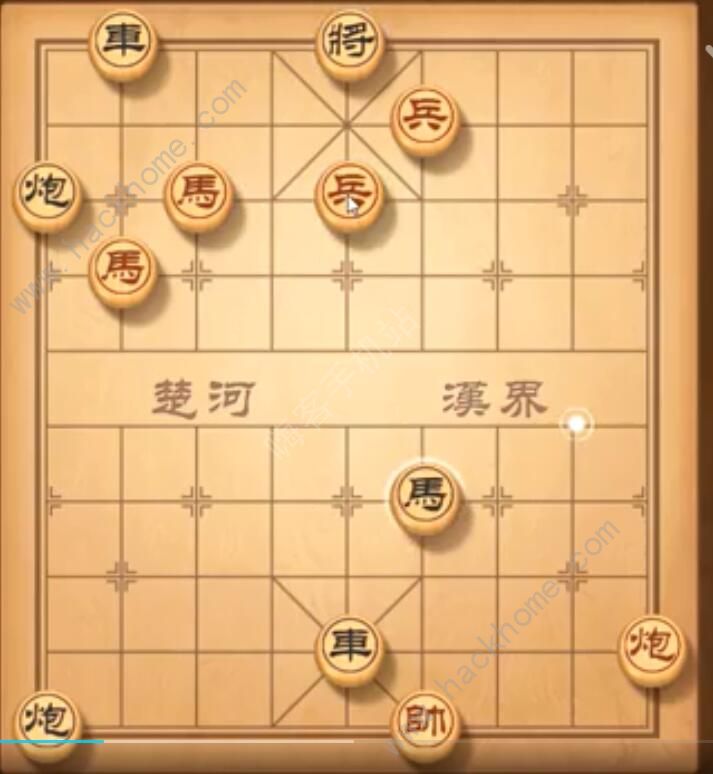 天天象棋残局挑战202期攻略 残局挑战202期步法图图片3