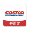 上海costco官方手机版 v1.0.3