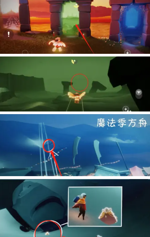 光遇粗辫先祖位置在哪2023
