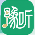 豫教听读客户端软件下载 v1.39.0