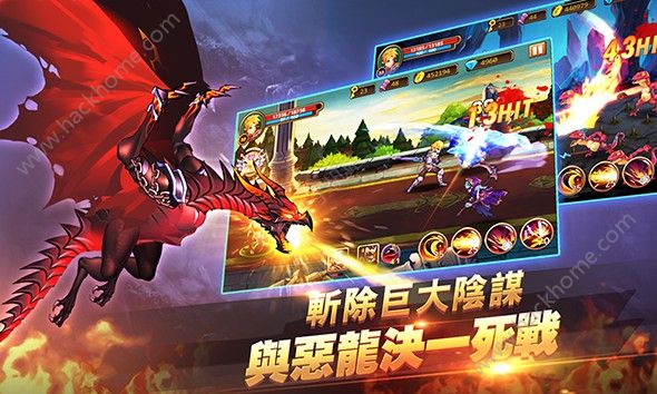 暗黑猎人传奇战神手游官方下载(Brave Fighter2) v1.0.6