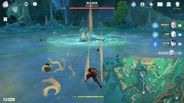 原神4.4地方传奇及魔物怎么打