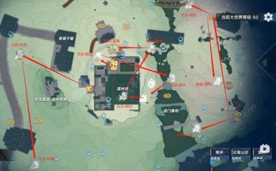 幻塔九域震州跑图攻略 九域震州最佳跑图路线图片6