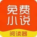 韵叶小说阅读器app手机版下载 v1.0.0.1