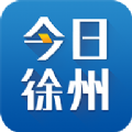 今日徐州官方app下载 v1.5