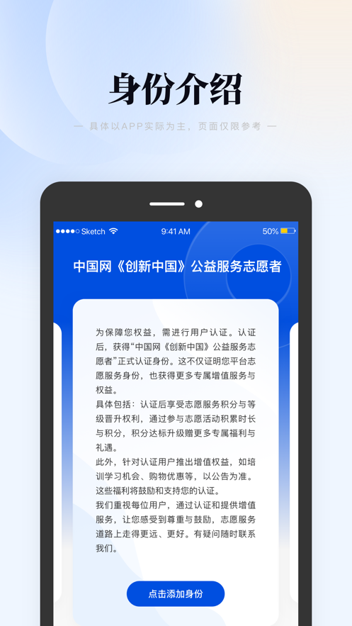 等鱼短剧官方无广告版下载 v1.5.3