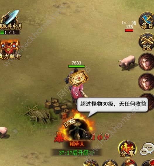 传奇世界H5劳动节活动大全 五一累充送绝版典藏卡