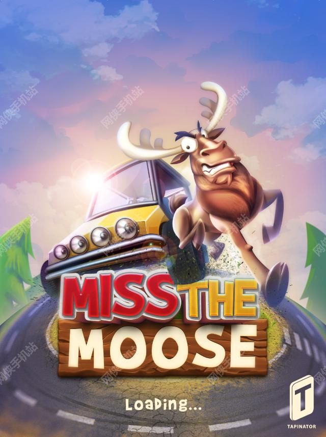 错开麋鹿Miss the Moose评测：赛道上哪里来的麋鹿