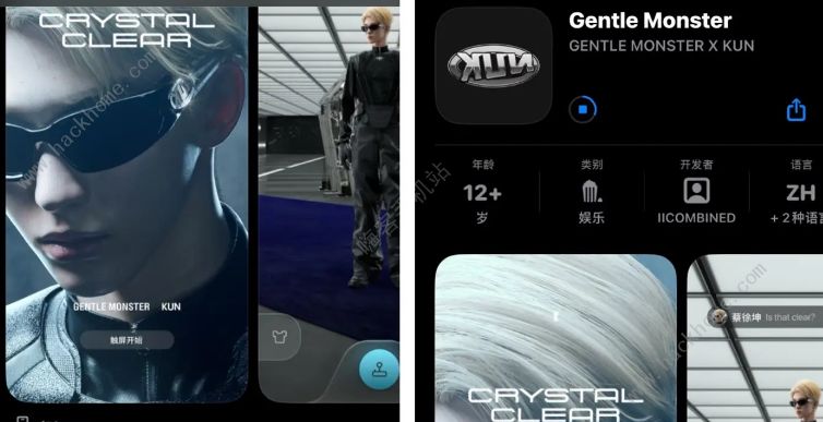 Gentle Monster游戏怎么玩 Gentle Monster特工游戏技巧攻略