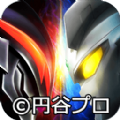 奥特曼系列OL官方安卓正版 v1.5.11