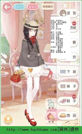 奇迹暖暖3-4高分攻略 奇迹暖暖盲目的爱搭配图鉴