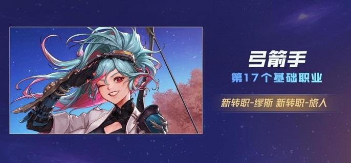 dnf缪斯技能怎么加点厉害-110级缪斯技能加点推荐​