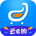 云e购下载手机版app v0.0.12