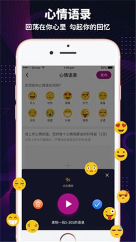 极乐园app官方最新版下载 v1.0