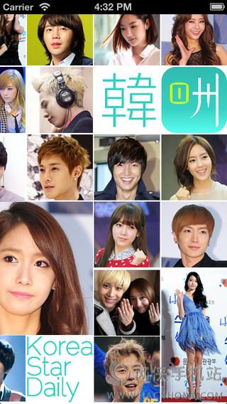 Kpop韩星网app下载手机客户端 v1.1.26