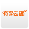 有享云商平台官方app下载 v1.5.6