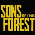 森林之子游戏官方中文版（Sons of the Forest） v2.2